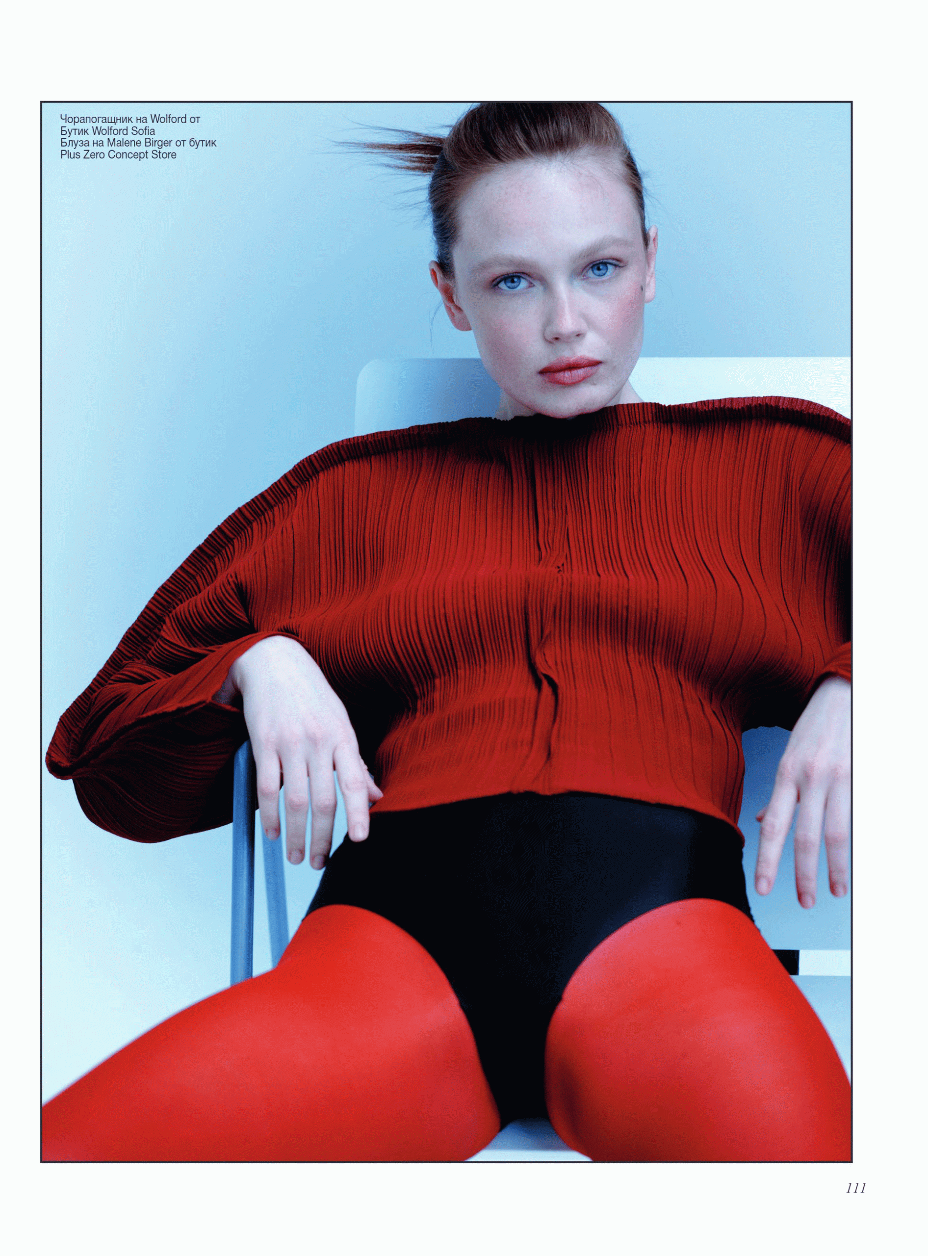 EDITORIAL Dessy x Glamour Bulgary