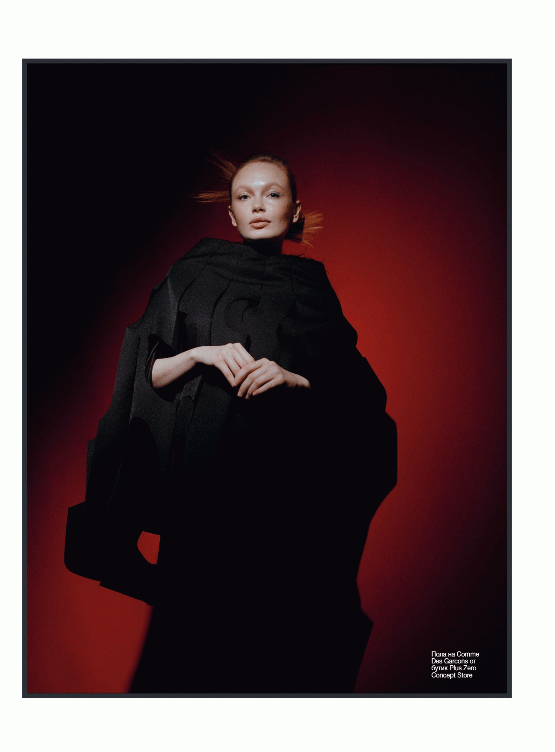 EDITORIAL Dessy x Glamour Bulgary