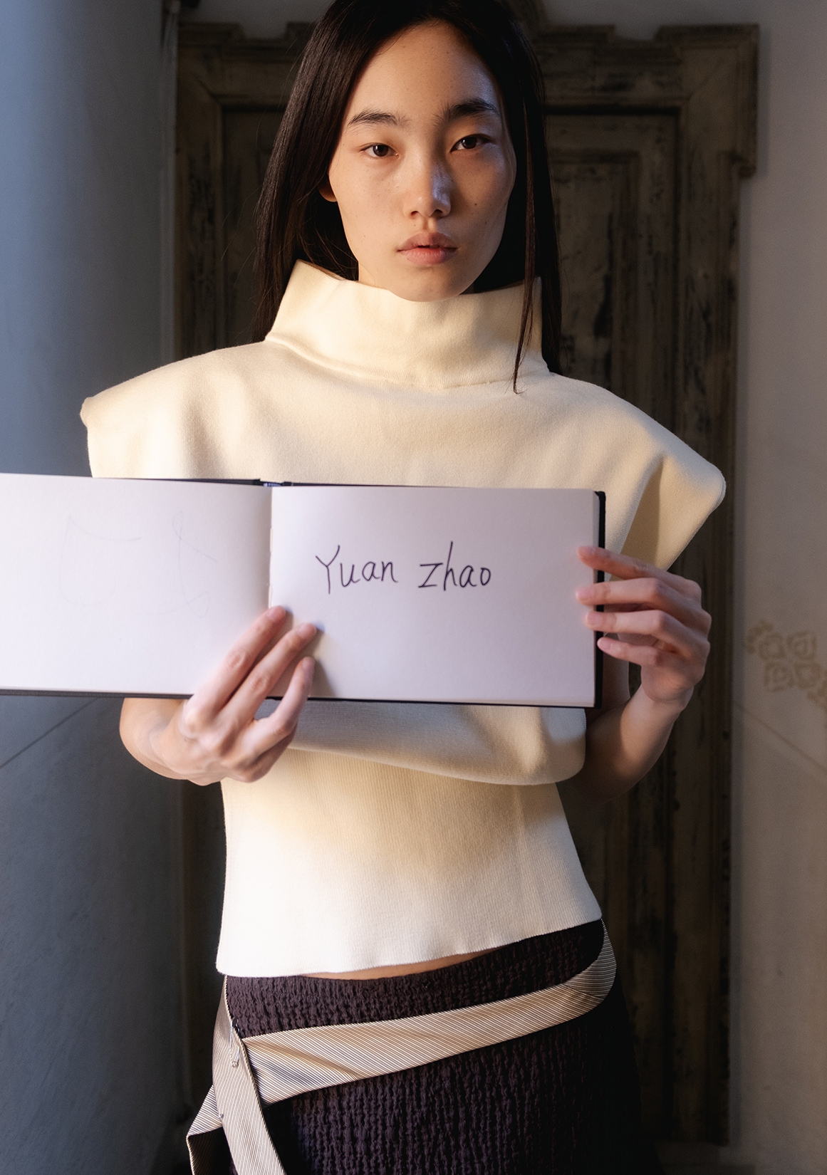 yuan zhao