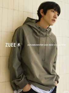 Yechan for Zuee
