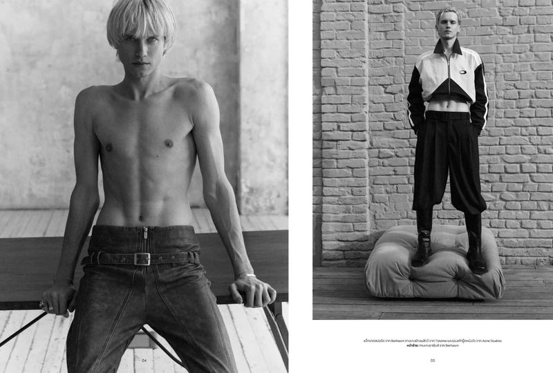 Yulian for Elle Men Thailand